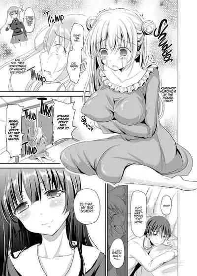 [Consava (Himeno Komomo)] Sore wa Zankoku na Akuma no Mitsu (3) | That’s the Devil’s Nectar Chapter 3 [English] {2d-market.com} [Decensored] [Digital]