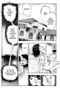 [Maeda Toshio] Adventure Kid Vol.2 [English]