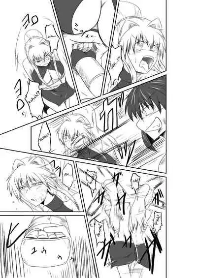 ten seconds sandbags