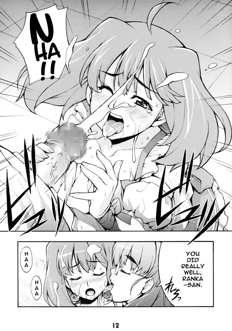 Macross Frontier - Ran Nana