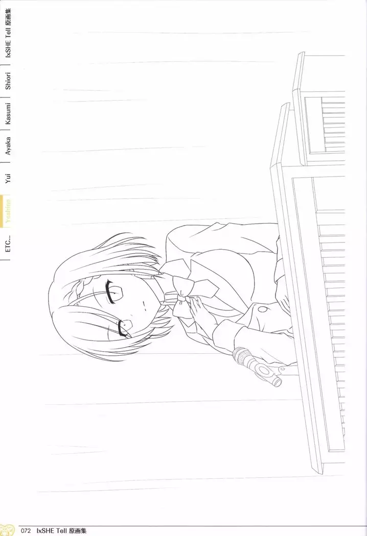 IxSHE Tell illustration art book