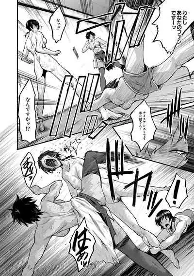 COMIC MILF 2021-06 Vol. 60