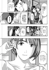 COMIC Penguin Club 2019-01 [Digital]