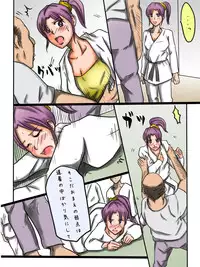 [Mame Koubou] Taiikukaikei no Sannin no Onna [Digital]