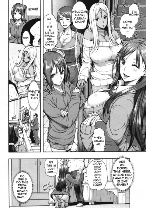 Bitch Tenshi Oyako | Mother Daughter Angel Bitches Ch. 1