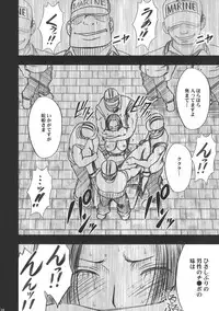 (C75) [Crimson Comics(Carmine)] Hebi-hime (One Piece)