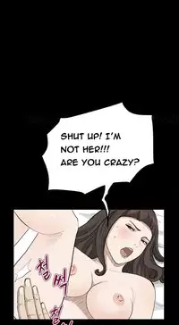 [Keum Sah Gong] Si-Eun Ch.1-35 (English) (Ongoing)