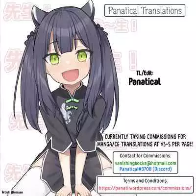 [Binsen] Gyakkou Shoujo | Regressing Girl (Towako 12) [English] [Panatical] [Digital]