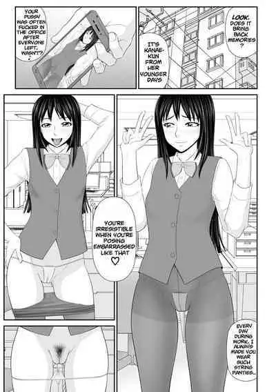 Tousatsu Odosare Musume to Kyousei Hitozuma Koubi Ch.01~07