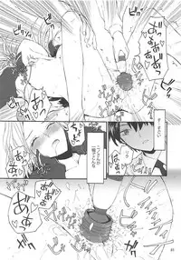 (COMIC1☆10) [furuike (Sumiya)] Sextet Girls 2 (Various)