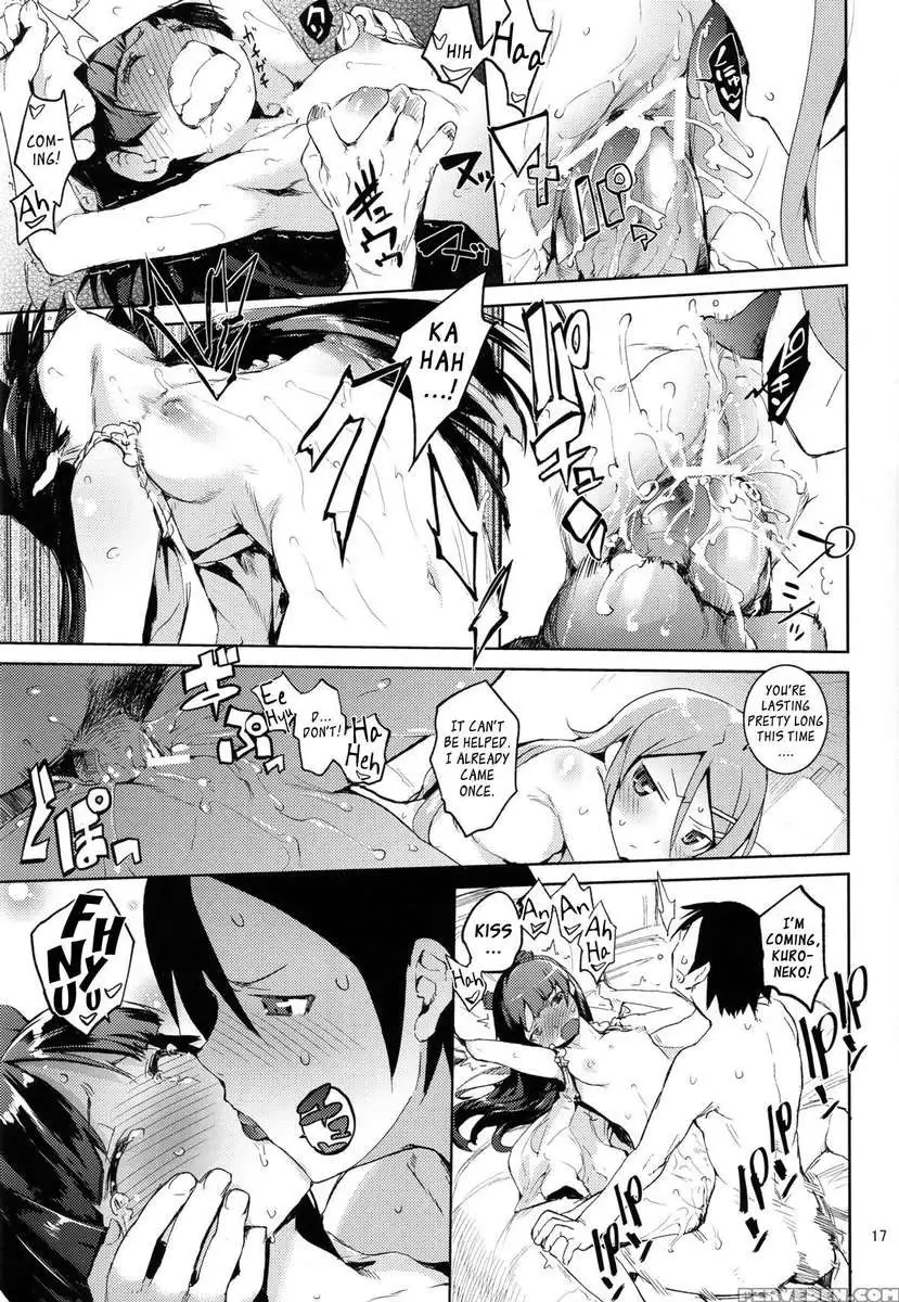 M-My Younger Sister is... 4