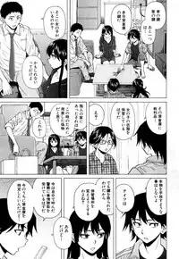 COMIC Mugen Tensei 2018-05 [Digital]