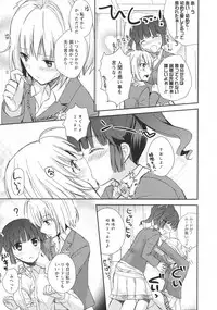 [Anthology] L -Ladies & Girls Love- 11