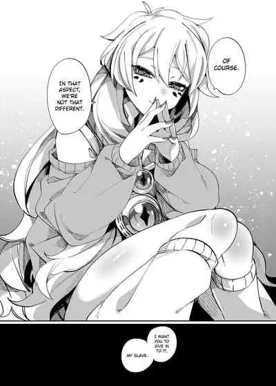 Aigan Pledge | Pet Pledge