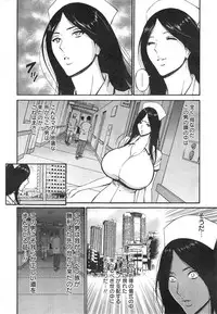 [Nagashima Chousuke] Kigenzen 10000 Nen no Ota Ch. 1-17