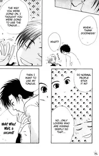 Brothers Battle (Zaou Taishi) English