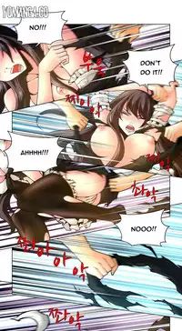 [Fantastic Whale] Twin Slave Ch.1-36 (English) (Ongoing)