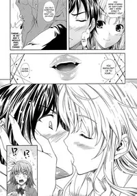 [Nanase Mizuho] Aneman Ch.1-2 [English] [biribiri]