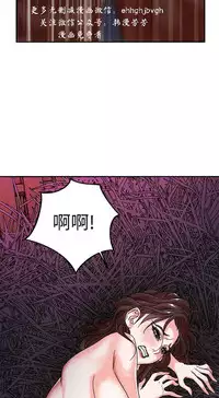 母豬養成計畫【中文】