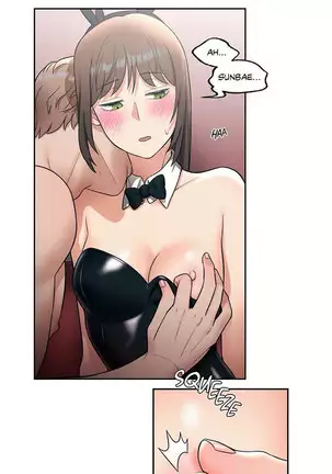 Sexercise Ch. 1-31