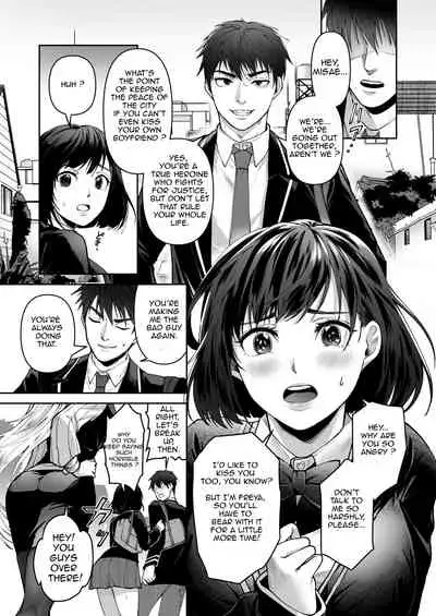 [Marialite (fuka)] Seigi no Mikata o Otosu Houhou [English] [Ongoing]