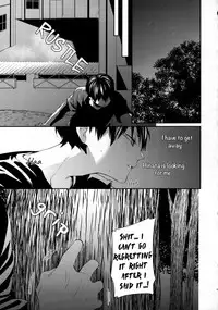 (RTS!!5) [Zeroshiki (Kabosu)] Primary Target -Kouhen- (Haikyuu!!) [English] [UnmeiNoChance]