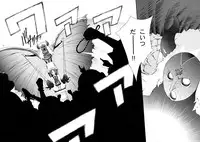 [Dish up (Warabi Yuuzou)] Ge-ON! (K-ON!)