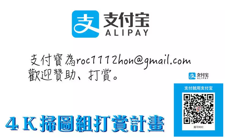 Onaho Kyoushitsu ~Joshi Zenin Ninshin Keikaku~