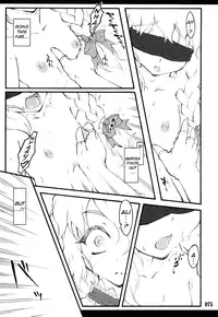 [CHIRIAKUTA] Touhou Shoujo Saiin ~Mahou Shoujohen~ Alice (ENG) =Wrathkal+Afro Thunda=