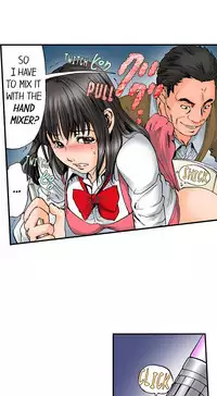 A Step-Father Aims His Daughter