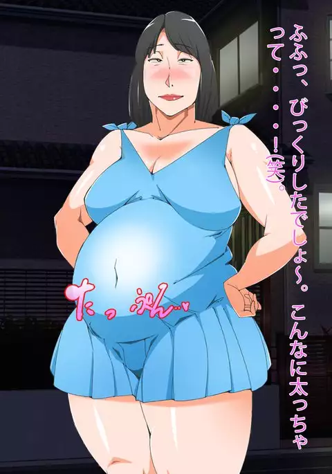 Getting into cheating sex with step elder sister in pregnancy