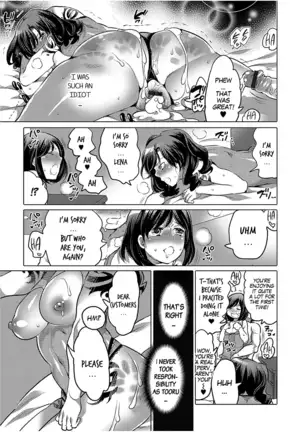 I'm Going to Give a Virgin To You