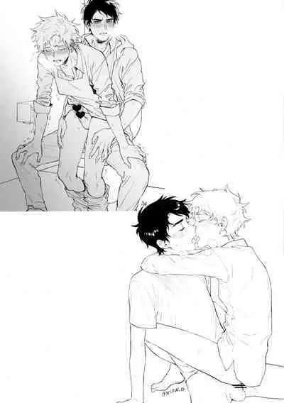 Sukebe Matome Usui Hon