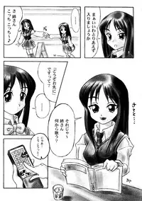 [Anthology] Love Heart 7 (To Heart, White Album)