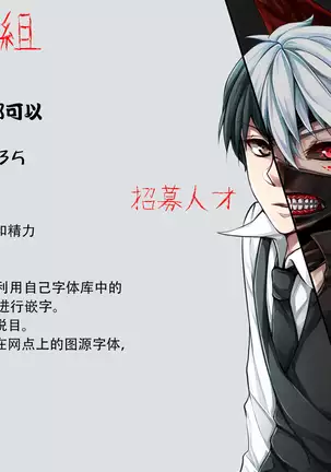 Chijoku no Chikan Densha 3 ~Hitozuma Shanai Kyousei Junyuu~