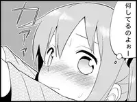 [Toilet Kago] Miku Miku Reaction 71-115 {END} (Vocaloid)