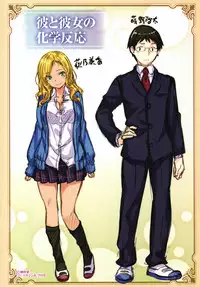 [Hinasaki Yo] Zutto Daisuki