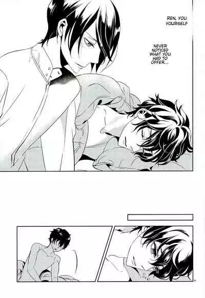 Blank Card no Omote Ura