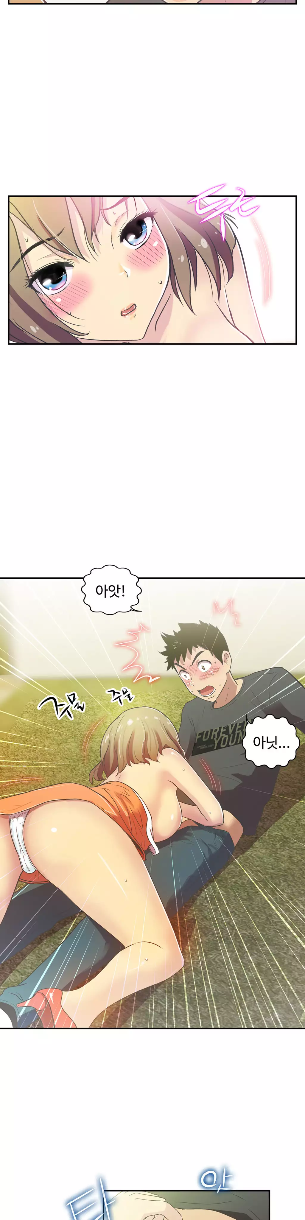 One Room Hero Ch.1-36
