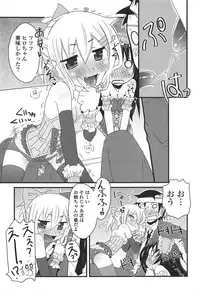 [De] Cat Girls Garden