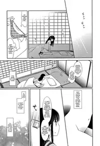 [Dobato] Heisei JC in Meiji Yobaimura Ch. 1-5 [English] [biribiri]