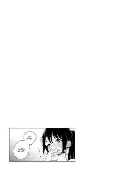 Anata ga Amaku Nedaru Made | Until You Beg so Sweetly