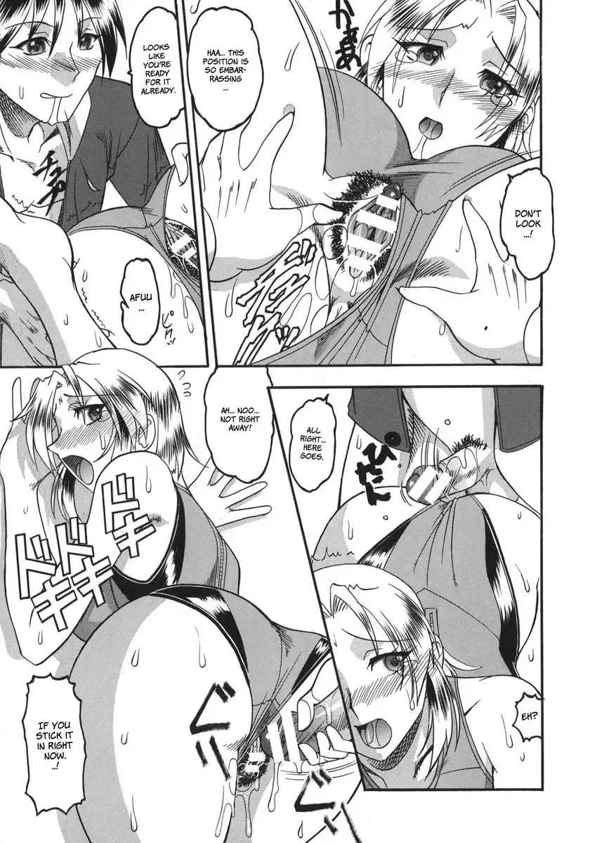 She is Dirtier Than Nakedness