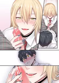 Class de Otoko wa Boku Hitori!?