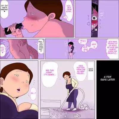 Mama, Kimochi Yosugi. | Mama, it feels good!