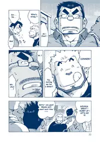 (Yarou Fes 2012) [NG (Noda Gaku)] Inogashira Takeru [English] [Biitchylin]