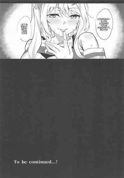 Ai-san ni Makasenasai! | Leave It to Ai!