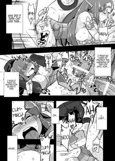 Aku no Soshiki ni Haiboku Shite Ryoujoku Sareru Henshin Heroine Prism Crown