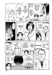 [Shinobu] Ama-i Nyuuin Seikatsu ♥ [English] [Tadanohito]