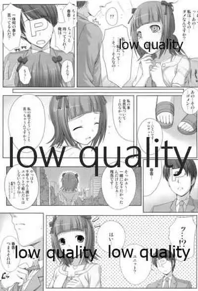 BAD COMMUNICATION? 10